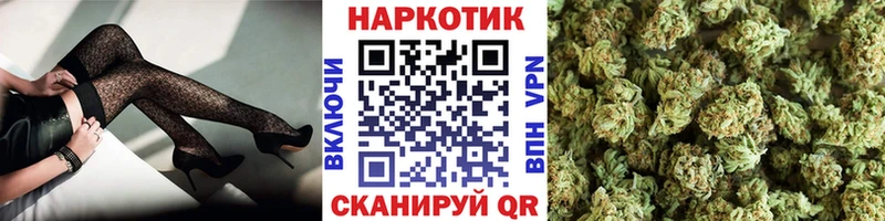 Наркошоп купить Конопля  Альфа ПВП  ГАШ  Меф  Кокаин  Каменка