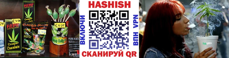 Еда ТГК марихуана  Купить закладки  Каменка 