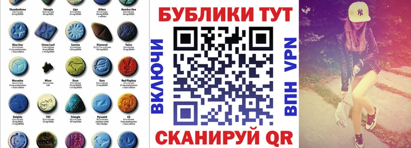 Ecstasy 99%  Купить где  Каменка 
