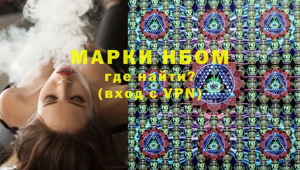 гидропоника Гусев