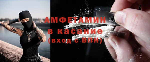 гидропоника Гусев