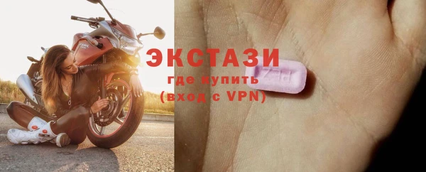 гидропоника Гусев