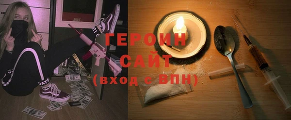 гидропоника Гусев