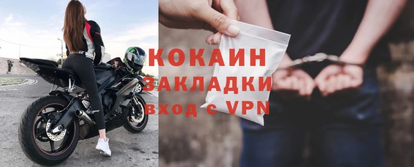гидропоника Гусев