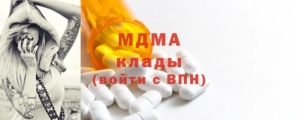 гидропоника Гусев