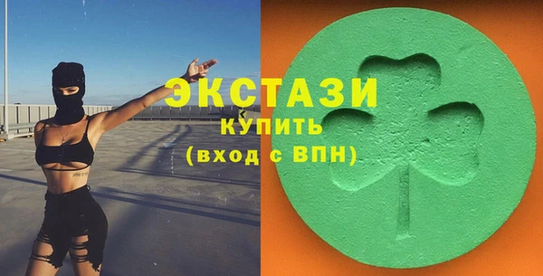 гидропоника Гусев