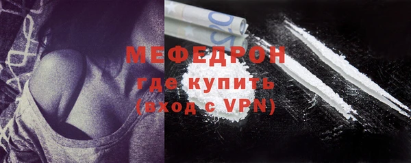 гидропоника Гусев