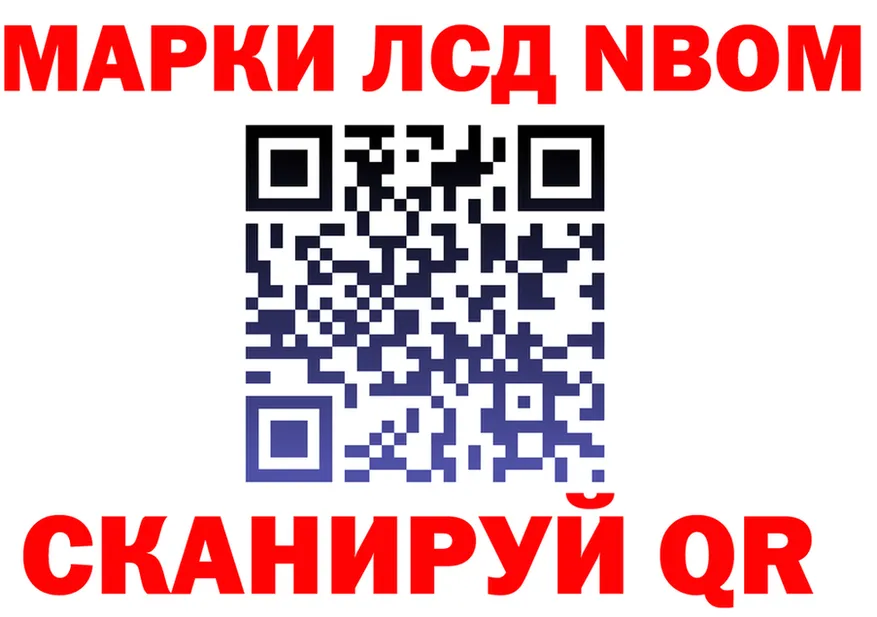 АМФ 98% зеркало мориарти OMG Каменка