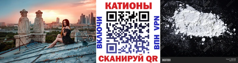 МЕФ 4 MMC  Купить  Каменка 