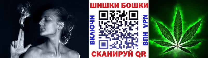 Купить закладки  Каменка  Марихуана VHQ 